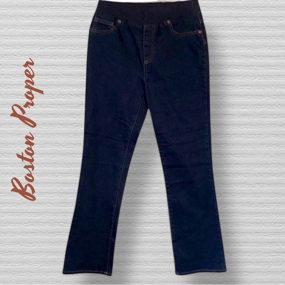 🌺BOSTON PROPER ELASTIC BAND WAIST BOOT DARK WASH  JEANS
